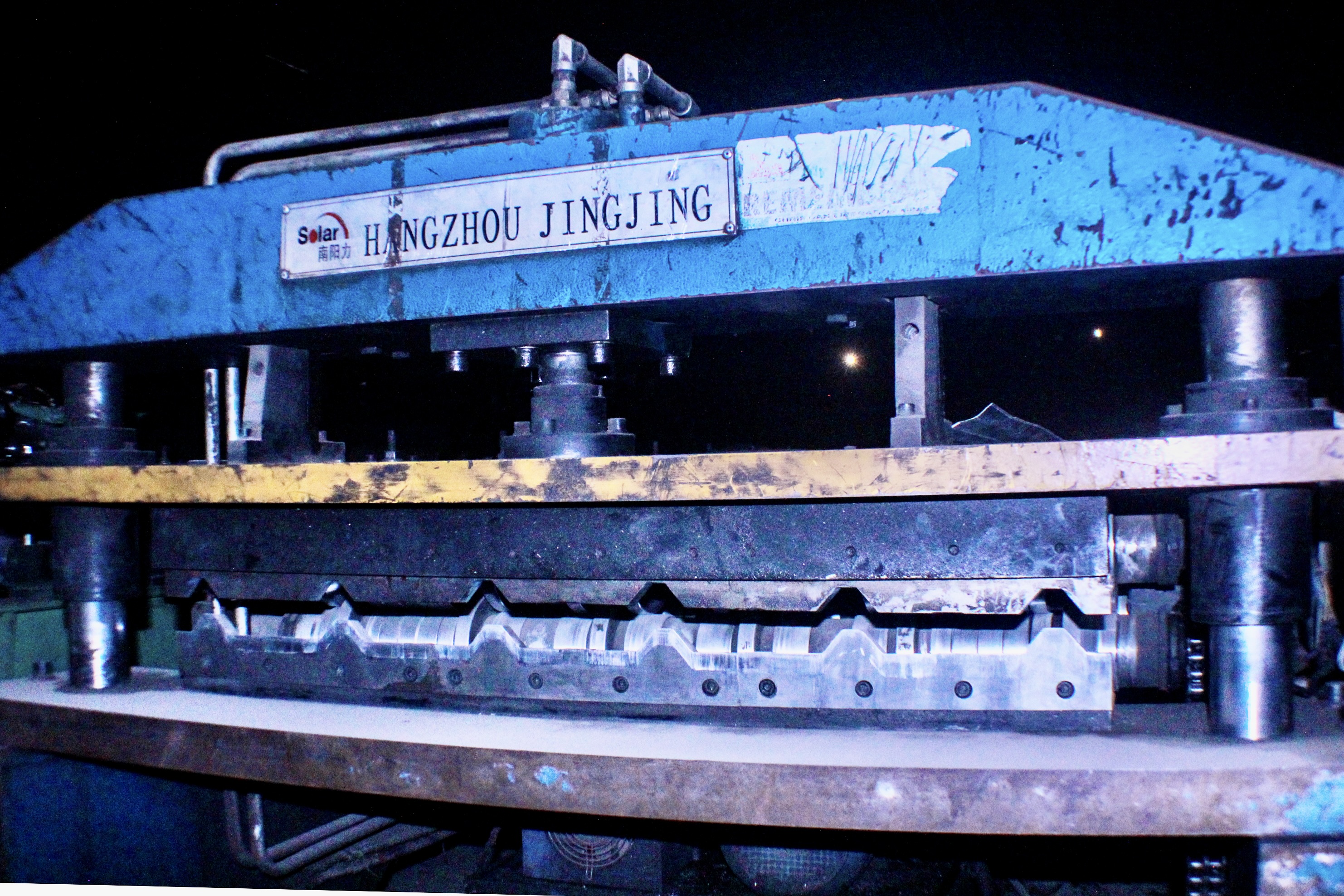 Production Machinery